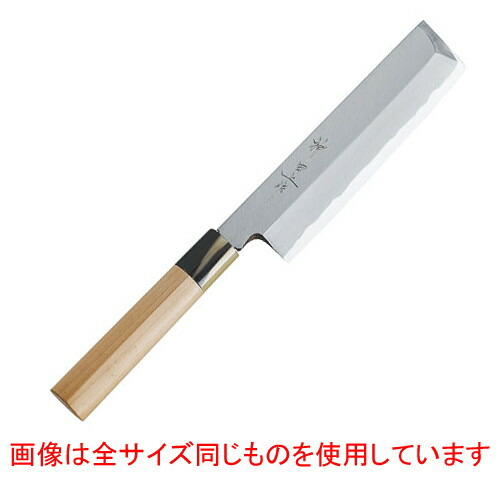 ☆ 調理小物 ☆神田上作 薄刃 180mm 【 飲食店 厨房 和食 料亭 業務用 】