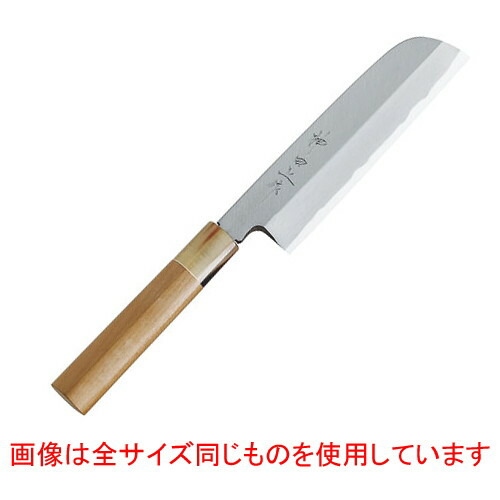 ☆ 膳立て小物 ☆神田神品 鎌形薄刃 180粍 【 飲食店 勝手もと 和食 食べ物屋 御勤め用 】