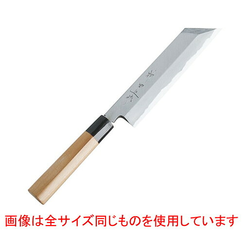 ☆ 膳立て小物 ☆神田名篇 ムキ物 210粍 【 飲食店 勝手もと 和食 大衆食堂 お役目用 】