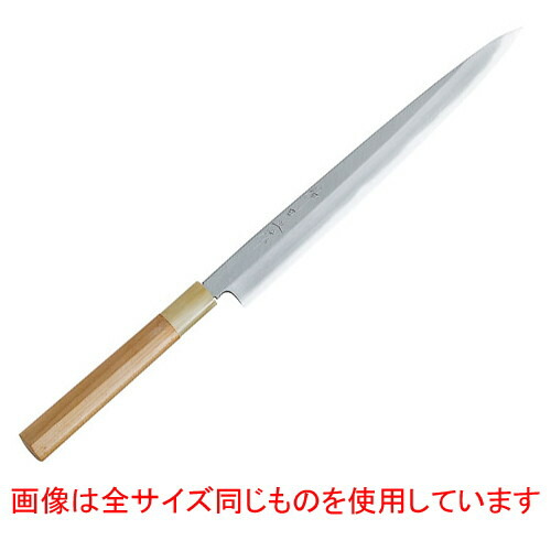 ☆ 調理小物 ☆神田上作 フグ引 300mm 【 飲食店 厨房 和食 料亭 業務用 】