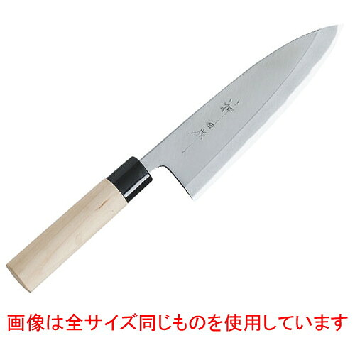 ☆ 膳立て小物 ☆神田作 パソコン桂柄出刃包丁 150粍 【 飲食店 御厨子所 和食 食べ物屋 御役目用 】