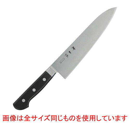 ☆ 調理小物 ☆神田作 黒合板シリーズ 牛刀 33cm 【 飲食店 厨房 キッチン 業務用 】
