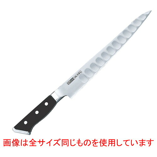 ☆ 膳立て小物 ☆グレステン 筋引 733TSK 33糎 【 飲食店 勝手もと 勝手もと お役目用 】