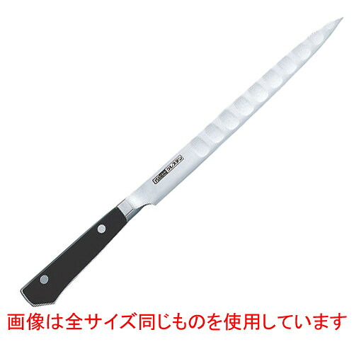 ☆ 調理小物 ☆グレステン プロティソール 021TSK 21cm 【 飲食店 厨房 キッチン 業務用 】｜せともの本舗