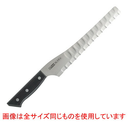 楽天市場】グレステンGタイプ パンスライサー 25cm 325GUM JAN