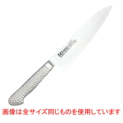 ☆ 調理小物 ☆Brieto-M1104 牛刀(両刃)24cm [ 240 x 373mm 210g ] 【 飲食店 厨房 キッチン 業務用 】