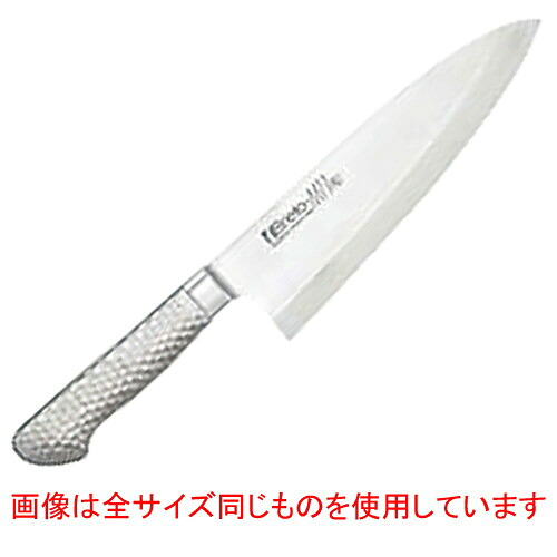 ☆ 調理小物 ☆Brieto-M1118 和風出刃(片刃) 16.5cm [ 165 x 300mm 230g ] 【 飲食店 厨房 キッチン 業務用 】