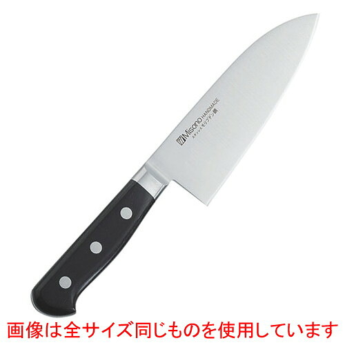 ☆ 調理小物 ☆ミソノ モリブデン鋼 ツバ付洋出刃(両刃) No.550 [ 165 x 295mm 320g ] 【 飲食店 厨房 キッチン 業務用 】