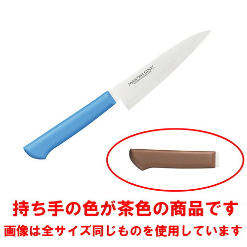 ☆ 調理小物 ☆マスターコック MCPK-150 ペティー(両刃) ブラウン [ 150 x 257 x 2.0mm 60g ] 【 飲食店 厨房 キッチン 業務用 】