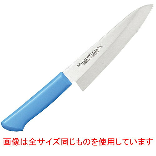 ☆ 調理小物 ☆マスターコック MCDK-210 洋出刃(片刃) ブルー [ 210 x 342 x 4.0mm 245g ] 【 飲食店 厨房 キッチン 業務用 】｜せともの本舗