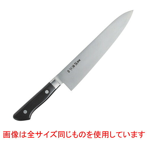 ☆ 調理小物 ☆源 兼正 ツバ付 牛刀 180mm 【 飲食店 厨房 キッチン 業務用 】｜せともの本舗