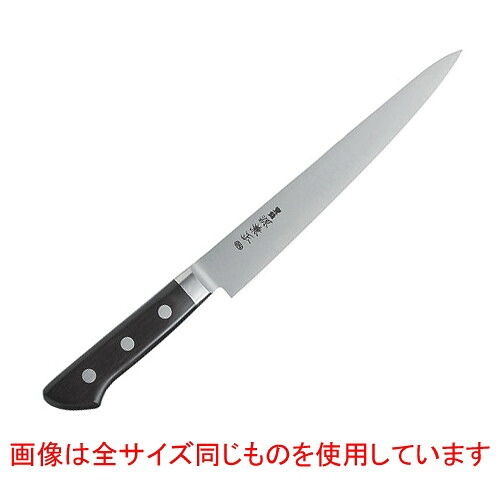 ☆ 調理小物 ☆源 兼正 ツバ付 筋引 270mm 【 飲食店 厨房 キッチン 業務用 】｜せともの本舗