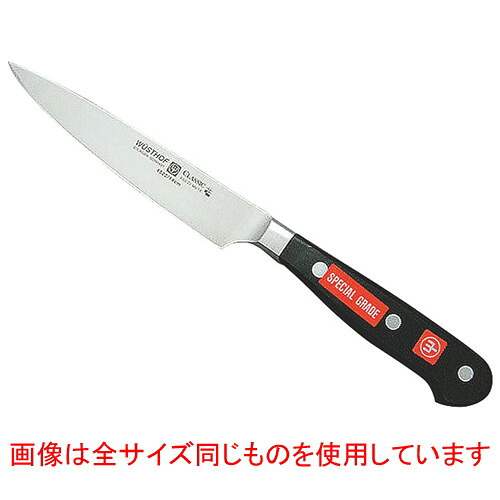 ☆ 調理小物 ☆ヴォストフ サンドイッチナイフ 4522-18SG 18cm 【 飲食店 厨房 キッチン 業務用 】