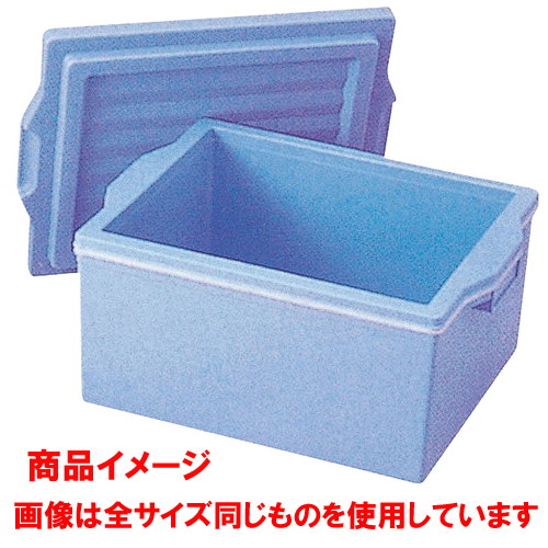 ☆ 厨房機器 ☆エスレンコンテナ SP-15D 蓋付 [ 483 x 373 x H218mm 3升 ] 【 飲食店 レストラン ホテル 厨房 業務用 】