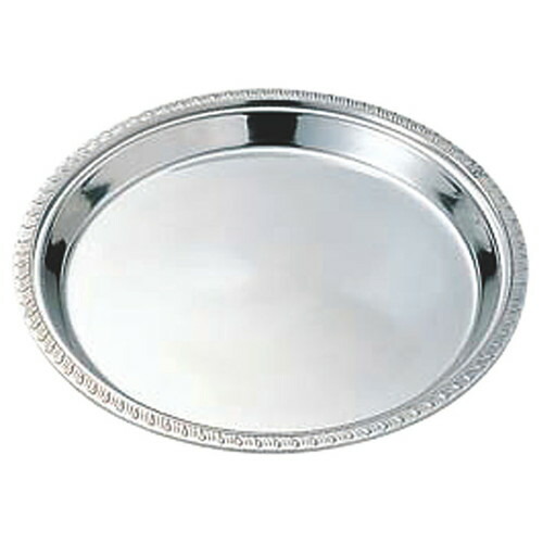 ☆ バー用品 ☆ UK 18-8菊渕シャンパンクーラー受皿大 [ Φ220 x H18mm ]【 居酒屋 クラブ ホテル 飲食店 bar 業務用 】 6,178円