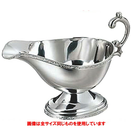 ☆ テーブルウェア ☆ SW 18-8モンテリーソースポット 中 [ 300cc ]【 飲食店 レストラン ホテル カフェ 業務用 】 | ソース 入れ ドレッシング サラダ ポット カスター 人気 おすすめ 食器 洋食器 業務用 飲食店 カフェ うつわ 器 おしゃれ かわいい 11,151円