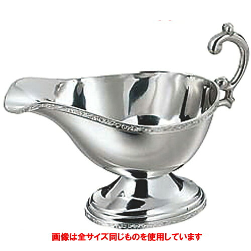☆ テーブルウェア ☆ SW モンテリーソースポット ミニ [ 120cc ]【 飲食店 レストラン ホテル カフェ 業務用 】 | ソース 入れ ドレッシング サラダ ポット カスター 人気 おすすめ 食器 洋食器 業務用 飲食店 カフェ うつわ 器 おしゃれ かわいい