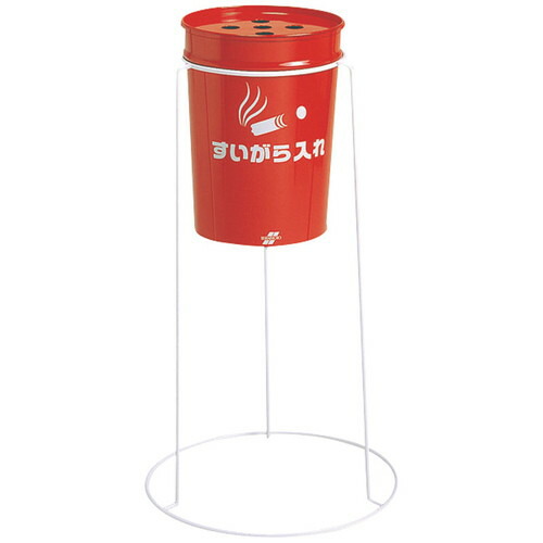 ☆ テーブルウェア ☆ 丸型すいがら入れ(現場用) [ Φ350 x H655mm ] | 喫煙 喫煙具 はいざら タバコ たばこ 煙草 陶器 国産 美濃焼 来客用 業務用 飲食店 おしゃれ お洒落 和食器 プレゼント IQOS ギフト 父の日 敬老の日 卓上灰皿 開店祝い 陶器灰皿 灰皿陶器 卓上 小物