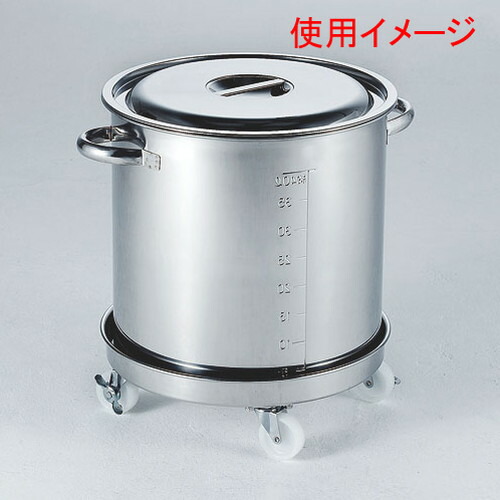 ☆ 料理道具 ☆ AG 455 18-8運搬用台車 45cm用 x 135mm 鍋・フライパン ...
