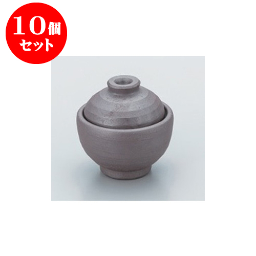 特別セーフ 10個セット 蓋付珍味 南蛮 蓋付丸珍味 6 x 6cm 珍味 小付け