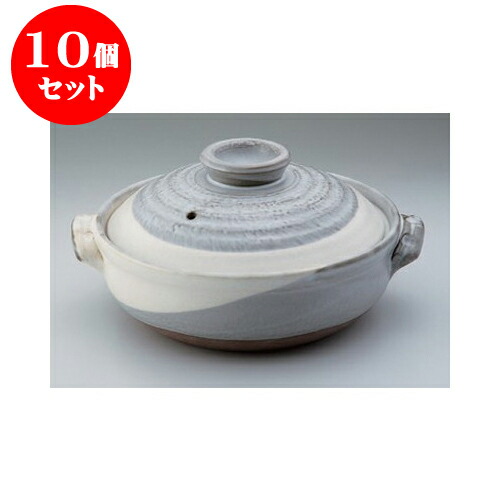 10個セット Ih土鍋 京粉引 深鍋 号 プレート付 31 5 X 27 2 X 16cm 身9 2cm 直火 Ih対応 土鍋 Ih Ih対応 鍋パ インスタ あったかい ほかほか 人気 おすすめ 食器 業務用 飲食店 カフェ おしゃれ かわいい ギフト プレゼント 引き出物