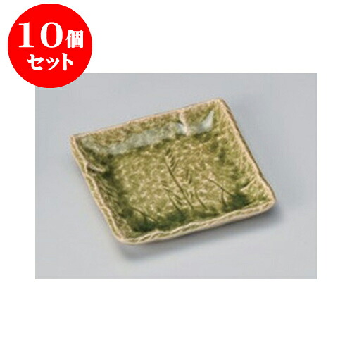 10個セット 取皿 灰釉手彫アシ角銘々皿 [12.5 x 12.5 x 2cm] 土物 | 小皿 取り皿 人気 おすすめ 食器 業務用 飲食店 小さいお皿 カフェ うつわ 器 おしゃれ かわいい ギフト プレゼント 贈り物 贈答品 SNS 便利 内祝い 開店祝 普段使い 引っ越し祝い 食器セット 8,833円