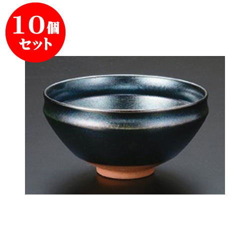 10個セット 抹茶碗 虹彩京形抹茶碗 貼函 12 8 X 6 5cm 抹茶碗 お抹茶 陶器のお茶碗 抹茶 茶道 テーブル茶道 茶道具 お道具 茶器 お茶会 稽古 練習 料亭 旅館 おもてなし ギフト 贈り物 プレゼント お祝い 内祝い 新築祝い 退職祝い おしゃれ Robertjrstire Com