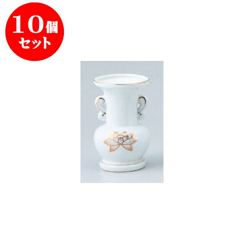 最新コレックション 10個セット 神仏具 白金蓮６ ０玉仏花 16 5cm 仏具 仏壇 お盆 お彼岸 迎え火 供養 お寺 お墓 仏様 仏前 盆 お坊さん お供え 手元供養 佛具 楽天 Proasa Com Mx