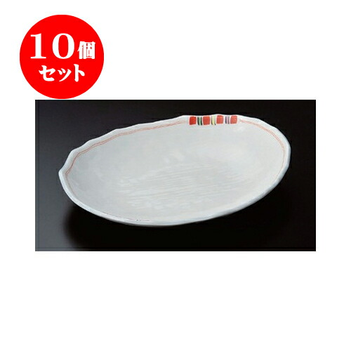 皿 プレート 人気を誇る 変形皿 5cm X X 27 赤絵十草楕円皿 変形大皿 10個セット お皿 贈答品 贈り物 誕生日 結婚祝い 内祝い 引き出物 プレゼント ギフト おしゃれ 器 うつわ カフェ 飲食店 業務用 食器 おすすめ 人気 和皿 Www Finansalymm Com 皿 プレート 人気を誇る 変形皿 5cm X X 27 赤絵十草楕円皿 変形大皿 10個セット お皿 贈答品 贈り物 誕生日 結婚祝い 内祝い 引き出物 プレゼント ギフト おしゃれ 器 うつわ カフェ 飲食店 業務用 食器 おすすめ 人気 和皿 Www Finansalymm Com