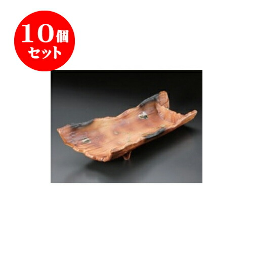 安いそれに目立つ 10個セット 向付 焼締竹割向付 30 5 X 12 5 X 7 5cm 和食器 鉢 小鉢 ボウル 浅鉢 料亭 ホテル 食器 業務用 飲食店 カフェ うつわ 器 おしゃれ かわいい ギフト プレゼント 内祝い 誕生日 贈り物 贈答品 おすすめ