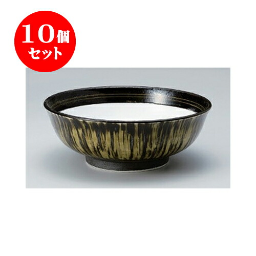 休日限定 チャーハン ラーメン どんぶり 丼ぶり 丼 8 4cm X 21 8 掻落とし織部７ ０腰張丼 中華単品 10個セット 人気 贈答品 贈り物 誕生日 引き出物 プレゼント ギフト かわいい おしゃれ 器 うつわ カフェ 飲食店 業務用 中華食器 飯店 中華 食器 おすすめ