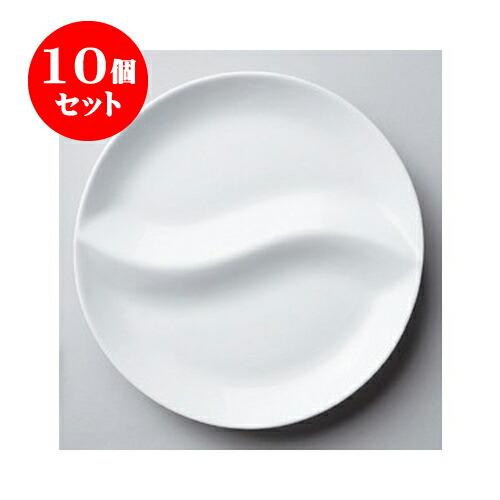 最安値挑戦 10個セット デリカウェア ｙｋイルカランチプレートｌ 26 8 X 26 4 X 3cm ランチ プレート ワンプレート 朝食 人気 おすすめ 食器 洋食器 業務用 飲食店 カフェ うつわ 器 おしゃれ かわいい ギフト プレゼント 引き出物 誕生日 贈り物 贈答品