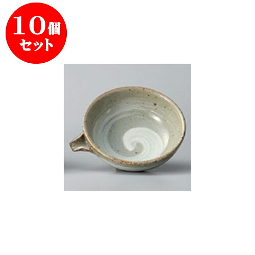 送料無料 楽天市場 10個セット 鍋用品 白刷毛目片口 小 15 X 13 X 4 5cm 鍋 お鍋 呑水 とんすい 取り皿 鍋パ インスタ あったかい ほかほか 人気 おすすめ 食器 業務用 飲食店 カフェ うつわ 器 おしゃれ かわいい ギフト プレゼント 引き出物