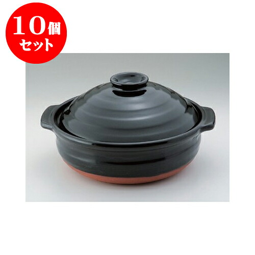 宅送 楽天市場 10個セット Ih土鍋 銀天目９号ｉｈ土鍋 28 5cm 身9 3cm 3300cc 直火 Ih対応 土鍋 Ih Ih対応 鍋パ インスタ あったかい ほかほか 人気 おすすめ 食器 業務用 飲食店 カフェ うつわ 器 おしゃれ かわいい ギフト プレゼント 引き出物 誕生日 贈り物