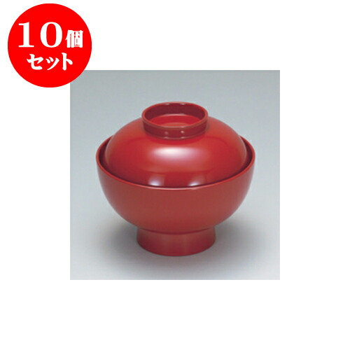 10個仕かける 飯器・丼 総朱 雑煮椀 [13 x 11.4糎] 耐熱 木合･耐熱 | 塗師細工 小吹椀 汁椀 お椀 煮物碗 吸いもの椀 差し上げ物 差し上げ物 一緒になる御祝い 差し上げ物 内祝い 開店御祝い 隠居御祝い せともの 瀬戸もの 差し上げる品 差し上げ物 一般受け 通信販売 格好のいい 可愛らしい 御勤め用 飲食店 食器仕かける