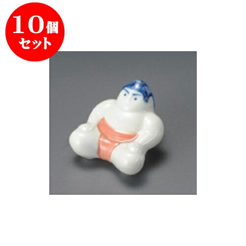 注目ブランド 楽天市場 10個セット 箸置 相撲まわしオレンジ箸置 5 X 4cm 箸置き 箸置 はしおき 箸 カトラリー 食器 業務用 飲食店 カフェ うつわ 器 おしゃれ かわいい お洒落 ギフト プレゼント 引き出物 内祝い 結婚祝い 誕生日 贈り物 贈答品 せともの本舗