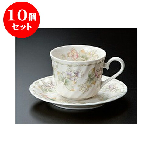 注目の 10個セット 碗皿 ネジフルフォードコーヒー碗皿 14 5 X 7 4cm コーヒー カップ ティー 紅茶 喫茶 人気 おすすめ 食器 洋食器 業務用 飲食店 カフェ うつわ 器 おしゃれ かわいい ギフト プレゼント 引き出物 誕生日 贈答品 手数料安い Expert Advice Org