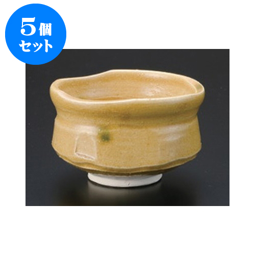 てなグッズや 5個セット 抹茶碗 黄瀬戸抹茶成起作 12.6 x 8cm お抹茶