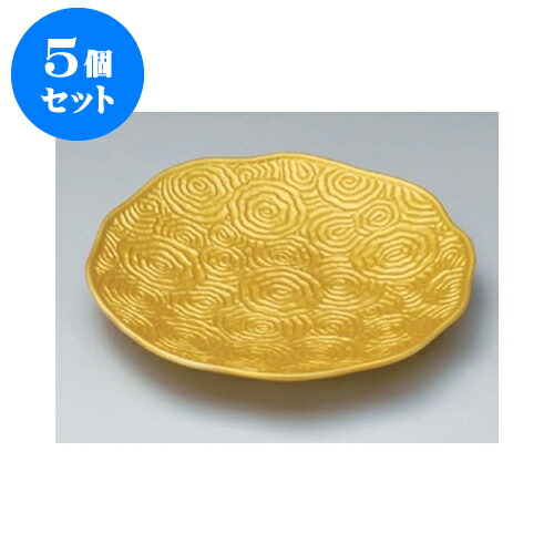 楽天ランキング1位 楽天市場 5個セット 丸和皿 金彩渦彫６ ０皿 17 5 X 2cm 中皿 デザート皿 取り皿 人気 おすすめ 食器 業務用 飲食店 カフェ うつわ 器 おしゃれ かわいい ギフト プレゼント 引き出物 誕生日 贈り物 贈答品 せともの本舗 超歓迎 Tadawul Ly