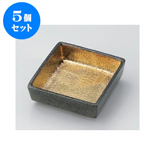 宅送 5個セット 松花堂 南蛮金彩四角鉢 11 X 11 X 3 8cm 漆器 松花堂 弁当 正月 元旦 お節 おすすめ 人気 食器 業務用 飲食店 カフェ うつわ 器 おしゃれ かわいい お洒落 ギフト プレゼント 引き出物 内祝い 結婚祝い