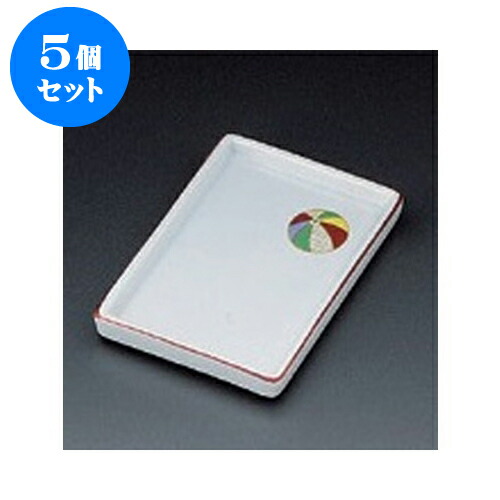 5個セット 小皿 夢風船長角皿 [10.2 x 7.2 x 1.5cm] | 小皿 取り皿 人気 おすすめ 食器 業務用 飲食店 小さいお皿 カフェ うつわ 器 おしゃれ かわいい ギフト プレゼント 引き出物 誕生日 贈り物 贈答品 SNS 便利 内祝い 開店祝 普段使い 引っ越し祝い 食器セット画像