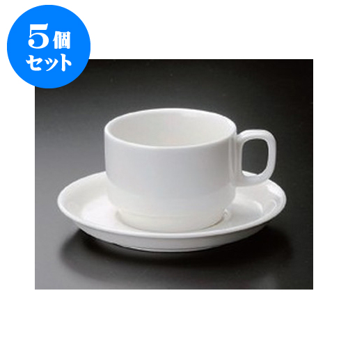 贈る結婚祝い おすすめ 人気 喫茶 紅茶 ティー カップ コーヒー 2cm X 皿14 5 2cc 5 5cm X 碗8 5 スタック紅茶ｃ ｓ 碗皿 10個セット 食器 贈答品 誕生日 引き出物 プレゼント ギフト かわいい おしゃれ 器 うつわ カフェ 飲食店 業務用