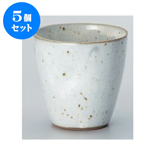 50 Off 5個セット 酒器 粉引青磁丸型ロックカップ 9 3 X 9 5cm 3cc ロックカップ ロック 焼酎カップ 焼酎 ショット 居酒屋 バー Bar 晩酌 人気 おすすめ 食器 業務用 飲食店 カフェ うつわ 器 おしゃれ かわいい ギフト プレゼント 引き出物 誕生日