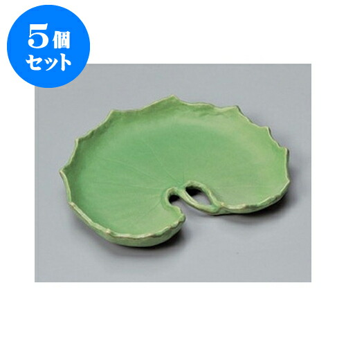絶対一番安い 5個セット 変形皿 つわぶき８ ０皿 23 3 X X 3cm 変形皿 お皿 和皿 人気 おすすめ 食器 業務用 飲食店 カフェ うつわ 器 おしゃれ ギフト プレゼント 引き出物 内祝い 結婚祝い 誕生日 贈り物 贈答品 人気ブランド Tadawul Ly