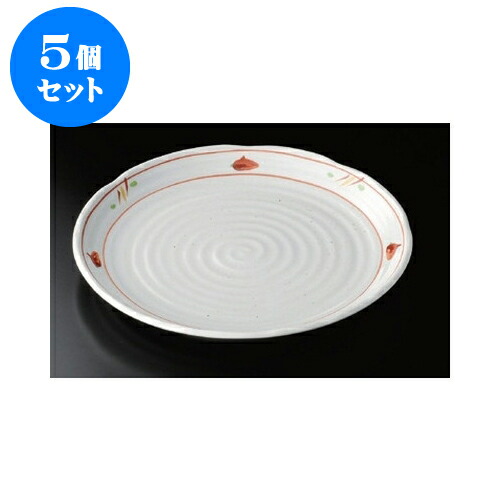 皿 プレート 国際ブランド 盛り皿 大皿 お皿 大きい 3 2cm X 29 8 平安１０ ０皿 丸大皿 5個セット 盛皿 かわいい おしゃれ 贈答品 贈り物 プレゼント誕生日 ギフト 器 うつわ カフェ 飲食店 業務用 食器 パーティー パスタ皿 おすすめ 人気 Labcapilo Com