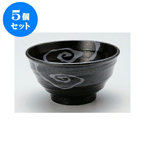 海外最新 5個セット 中華単品 白雲竜鳴門深口６ ３丼 黒 18 6 X 10cm 丼 丼ぶり どんぶり ラーメン チャーハン 人気 おすすめ 食器 中華 飯店 中華食器 業務用 飲食店 カフェ うつわ 器 おしゃれ かわいい ギフト プレゼント 引き出物 誕生日 贈り物