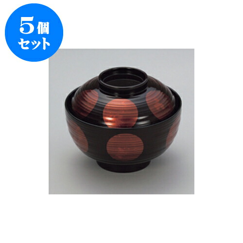 白檀塗小吸物椀 ５客 楽天市場】小吸物椀 日月白檀 5客セット｜（日本製）おしゃれな