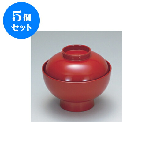 5個セット 飯器・丼 総朱 雑煮椀 [13 x 11.4cm] 耐熱 木合･耐熱 | 漆器 小吹椀 汁椀 お椀 煮物碗 吸物椀 プレゼント ギフト 結婚祝い 引き出物 内祝い 開店祝い 退職祝い せともの 瀬戸物 贈答品 贈り物 人気 通販 おしゃれ かわいい 業務用 飲食店 食器セット