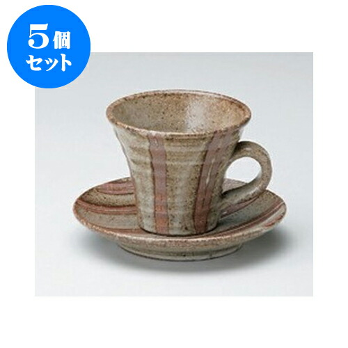 人気ブランドを 楽天市場 5個セット 碗皿 信楽焼灰釉立線碗皿 碗9 X 7 3cm 170cc 皿13 5cm 土物 コーヒー カップ ティー 紅茶 喫茶 人気 おすすめ 食器 洋食器 業務用 飲食店 カフェ うつわ 器 おしゃれ かわいい ギフト プレゼント 引き出物 誕生日 贈答品 せと