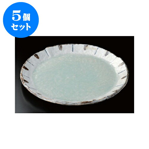 日本最大のブランド 2 8cm X 28 7 ひわ釉渕十草9 0丸皿 丸盛皿 5個セット かわいい おしゃれ 贈答品 贈り物 誕生日 引き出物 プレゼント ギフト 器 うつわ カフェ 飲食店 業務用 食器 パスタ皿 パーティー フルーツ皿 おすすめ 人気 盛皿 盛り皿 食器